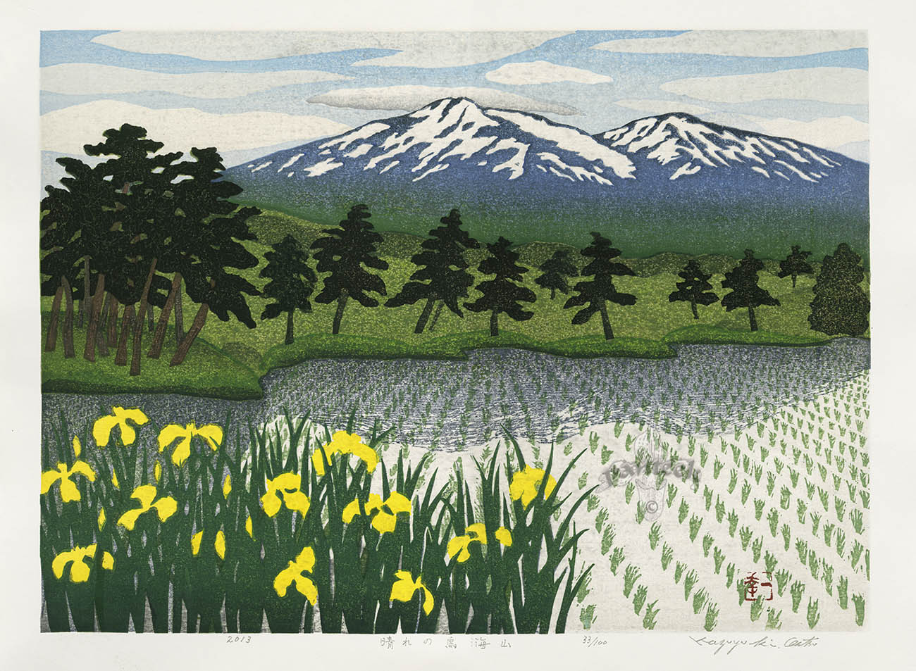 Kazuyuki Ohtsu Mt Choukai on a Fine Day