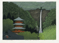 Kazuyuki Ohtsu Nachi Falls, Seigantoji - Panteek Antique Prints