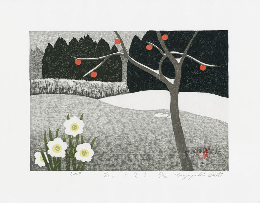 Kazuyuki Ohtsu Oh! It's A Rabbit