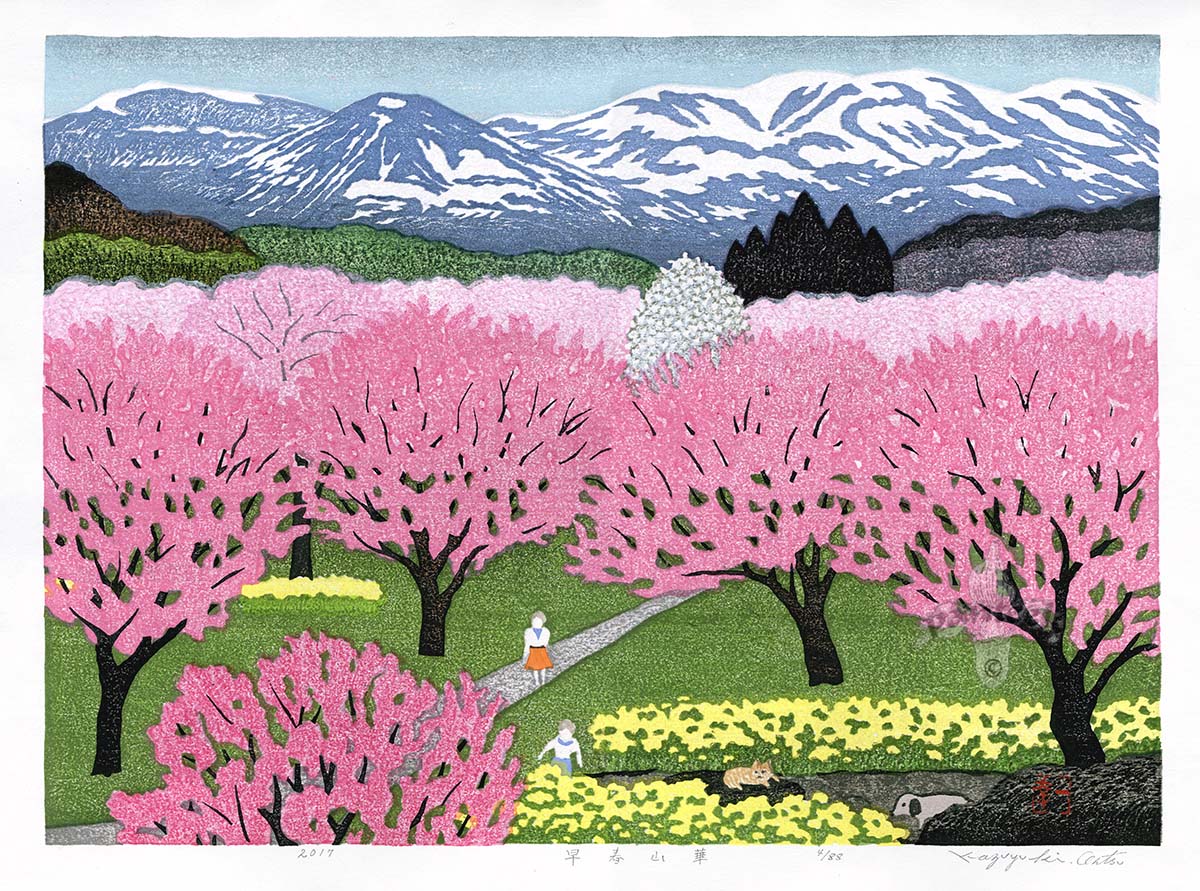 Kazuyuki Ohtsu Peach Blossom in Early Spring