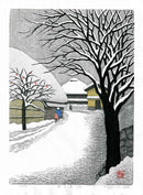 Kazuyuki Ohtsu Recollection - Panteek Antique Prints