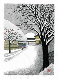 Kazuyuki Ohtsu Recollection - Panteek Antique Prints