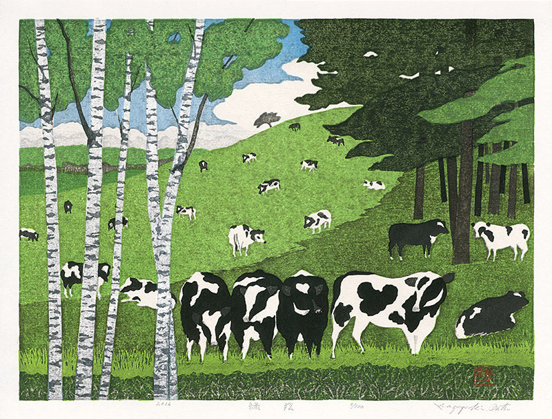 Kazuyuki Ohtsu Shade of Trees