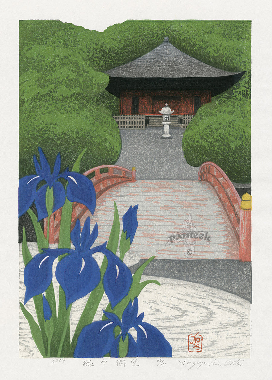 Kazuyuki Ohtsu Temple in Fresh Green