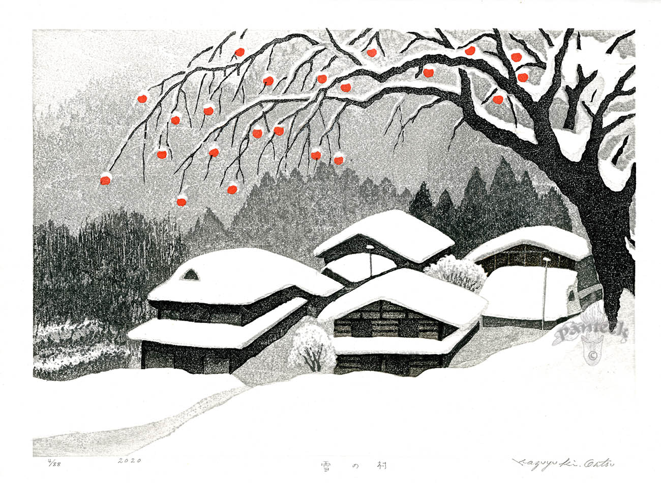 Kazuyuki Ohtsu Village in Snow