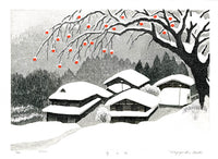 Kazuyuki Ohtsu Village in Snow - Panteek Antique Prints