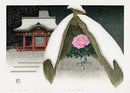 Kazuyuki Ohtsu Winter Peony,Kamakura 1999 Woodblock - Panteek Antique Prints