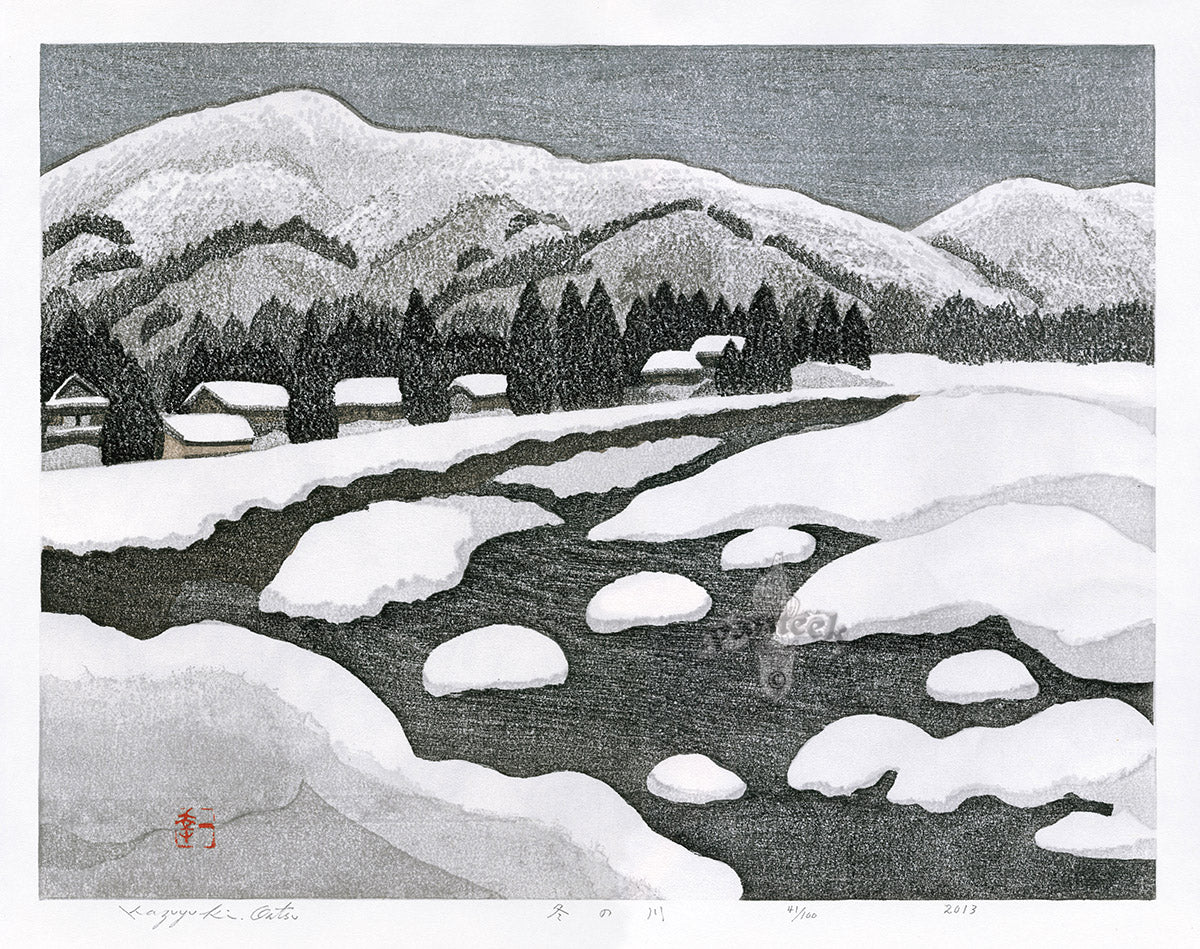 Kazuyuki Ohtsu Winter River