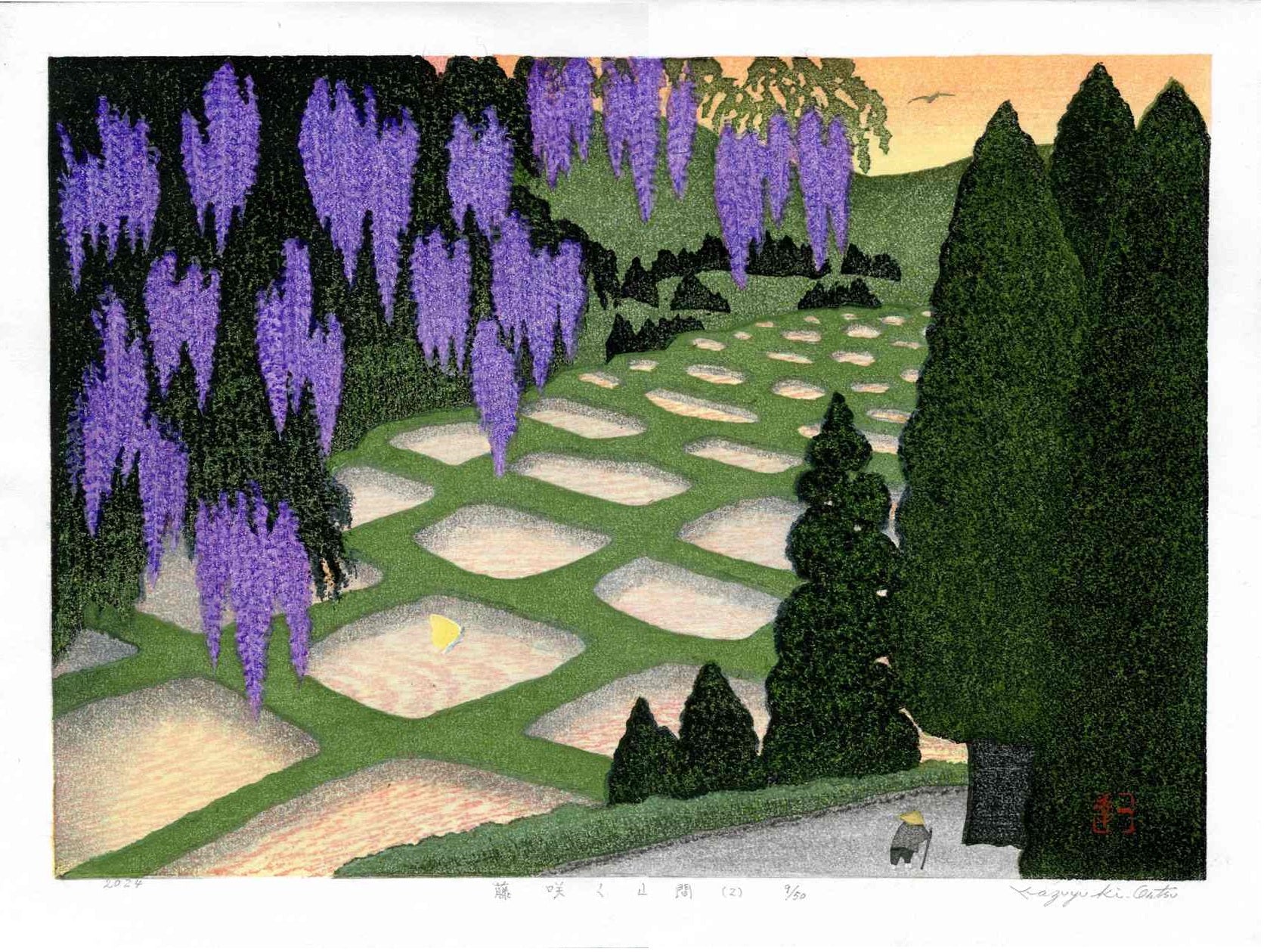 Kazuyuki Ohtsu Wisteria in the Mountain