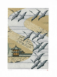 Rei (Ray) Morimura Bentendo - Panteek Antique Prints