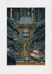Rei (Ray) Morimura Kamakura, Hikigaya - Panteek Antique Prints