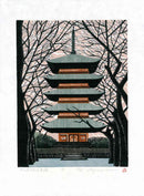 Rei (Ray) Morimura   Pagoda at Ikegamihonmonji - Panteek Antique Prints