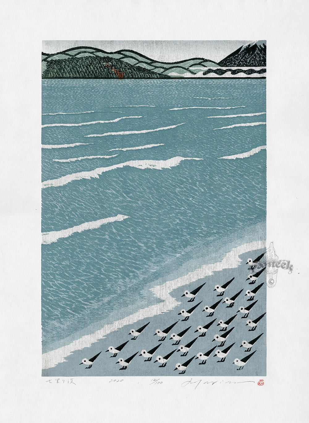 Rei (Ray) Morimura Shichirigahama