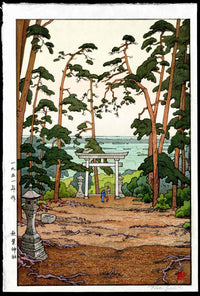 Toshi Yoshida Akiba Shrine - Panteek Antique Prints