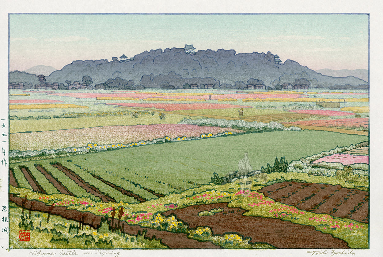 Toshi Yoshida Castle in Spring