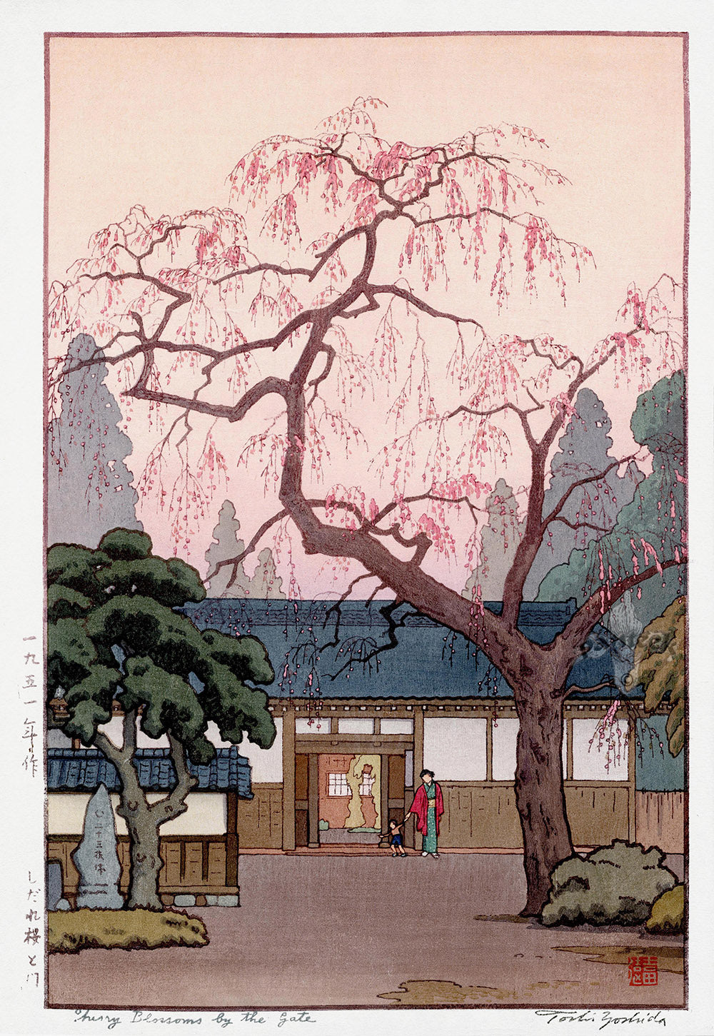 Toshi Yoshida Cherry Blossoms by the Gate