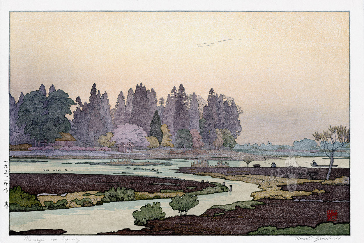 Toshi Yoshida Haru, Morning in Spring Lifetime Edition