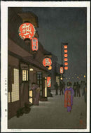 Toshi Yoshida Hyoroku, Morning Life time Edition - Panteek Antique Prints