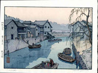 Toshi Yoshida Ida Bridge, Tokyo Life time Edition - Panteek Antique Prints
