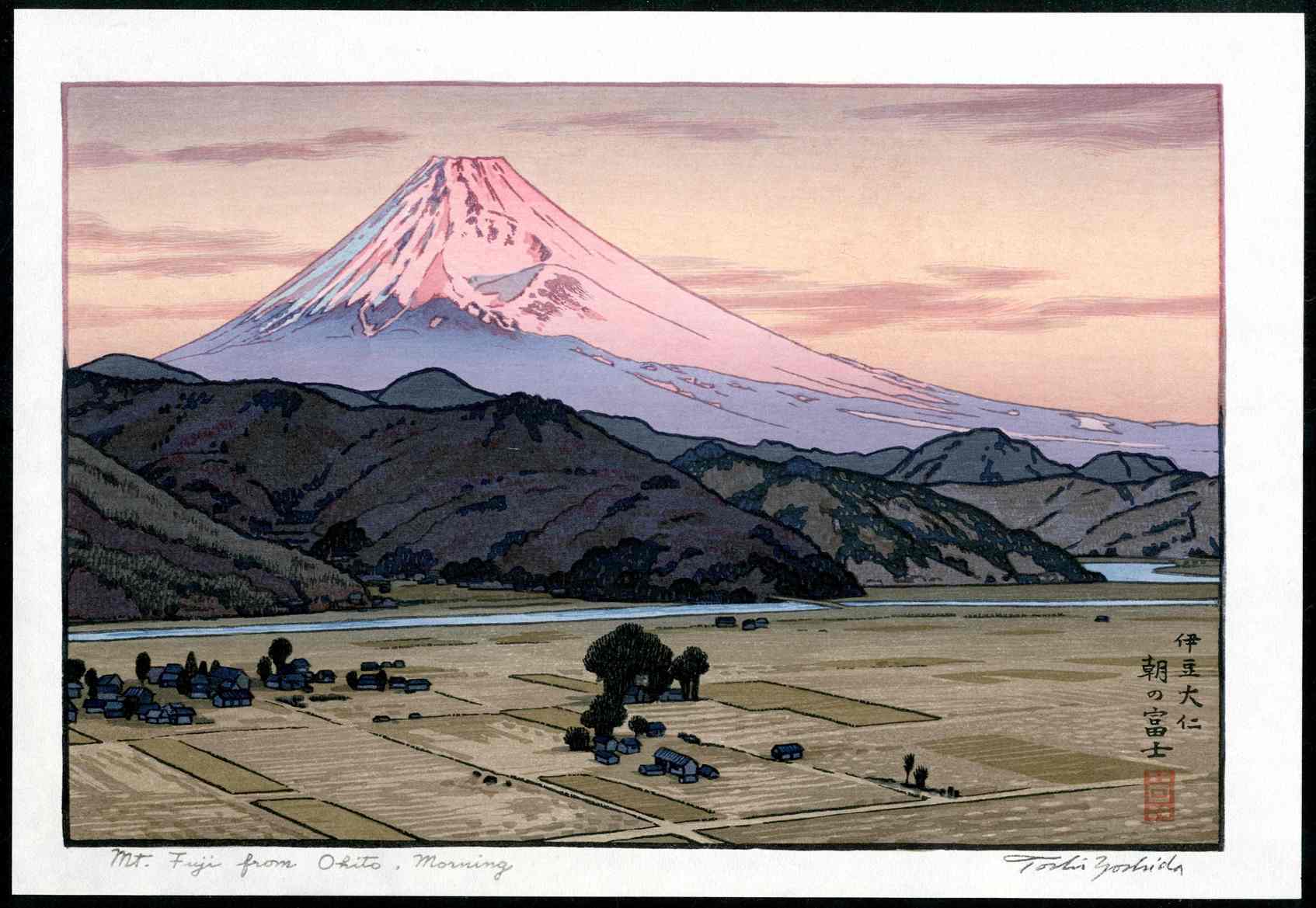 Toshi Yoshida Mt Fuji from Ohito, Morning