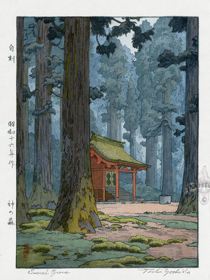 Toshi Yoshida Sacred Grove