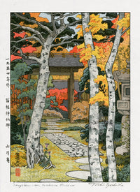 Toshi Yoshida Sangetsu-an, Hakone Museum - Panteek Antique Prints