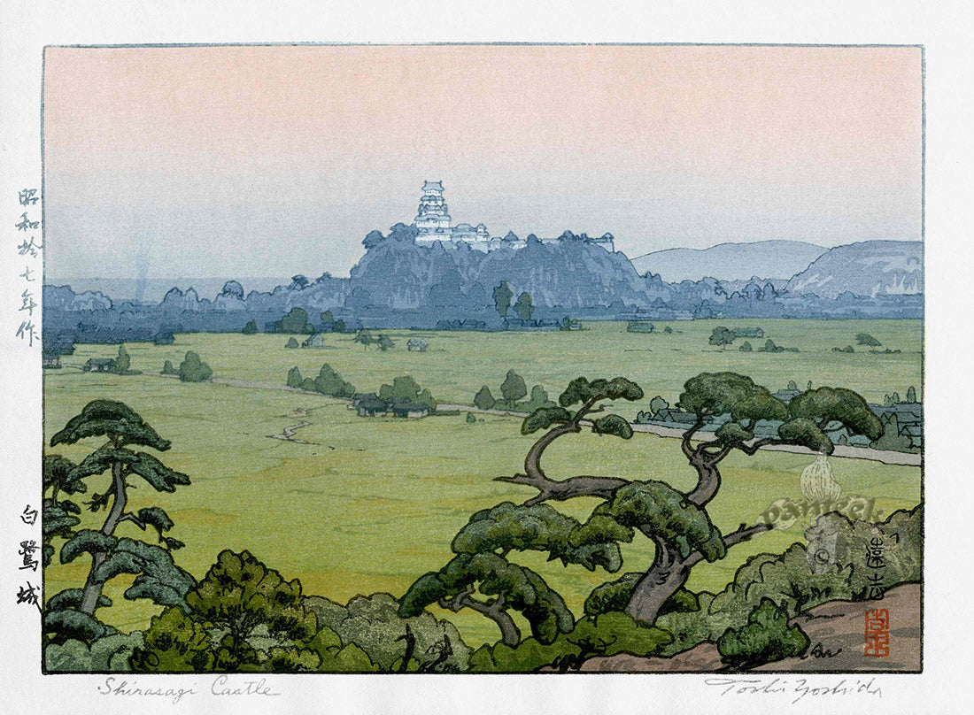 Toshi Yoshida Shirasagi Castle