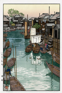 Toshi Yoshida Urayasu Lifetime Edition - Panteek Antique Prints