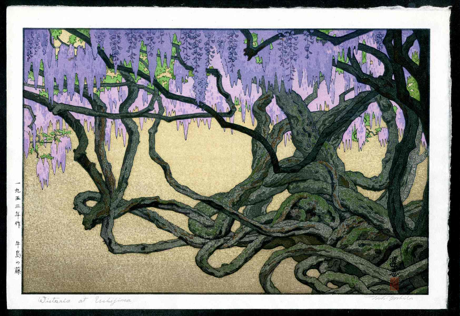 Toshi Yoshida Wisteria at Tokaen in Ushijima Life Time Edition