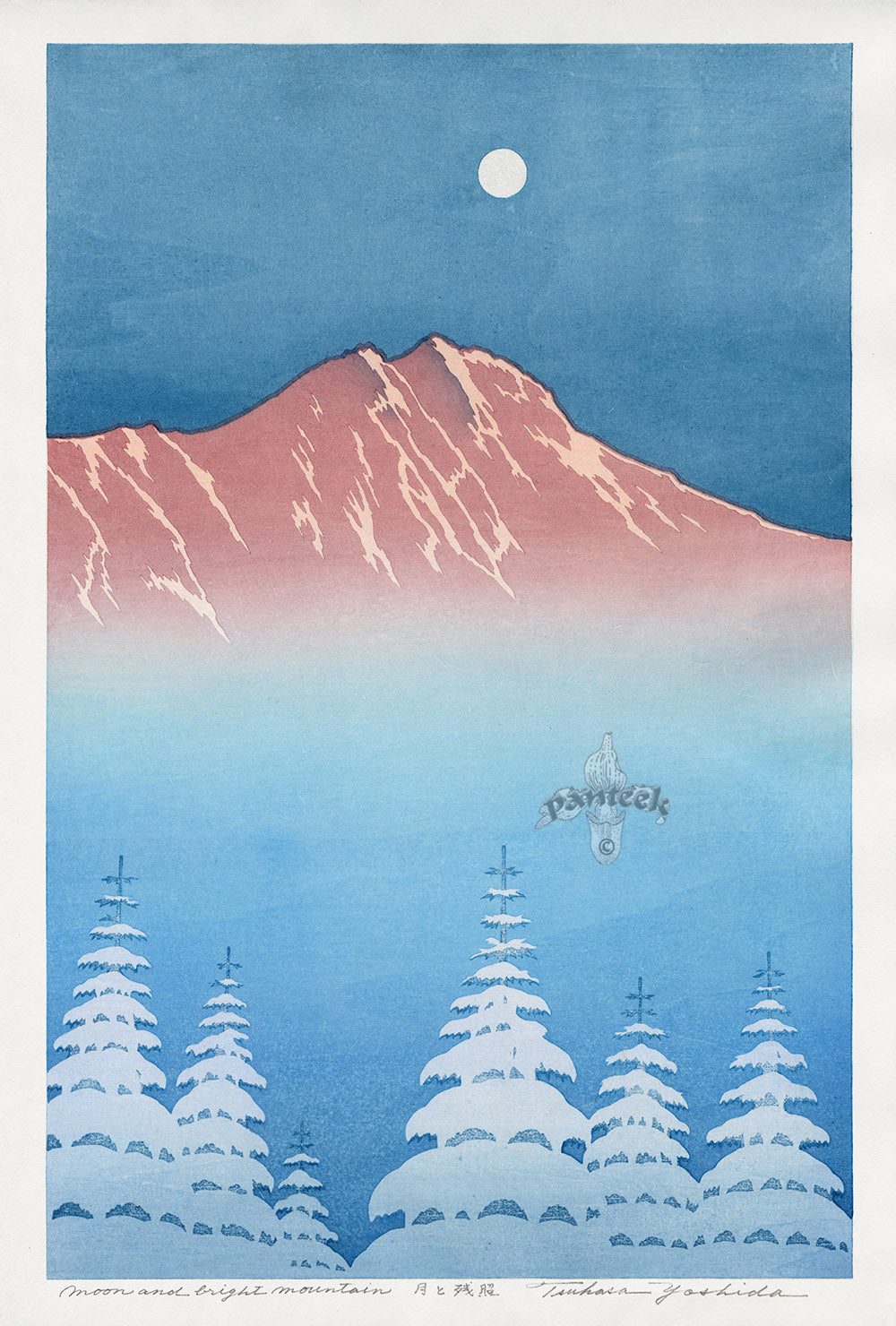 Tsukasa Yoshida Moon Over Bright Mountain