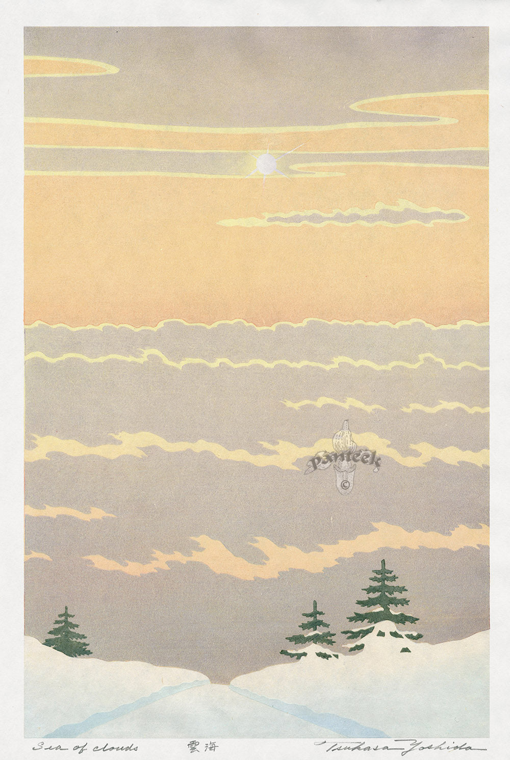 Tsukasa Yoshida Sea of Clouds (light)