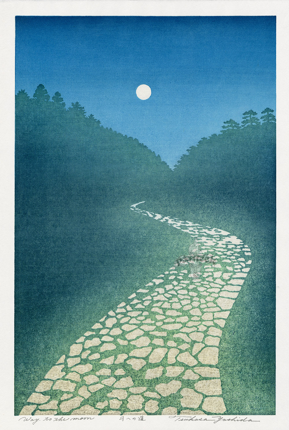 Tsukasa Yoshida Way to the Moon