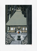 Ray Morimura Original Woodblock Shiofune Kanon 1993-2019