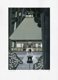 Ray Morimura Original Woodblock Shiofune Kanon 1993-2019