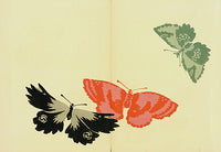 Kamisaka Sekka 1st Edition Red Green Exotic Butterflies - Panteek Antique Prints