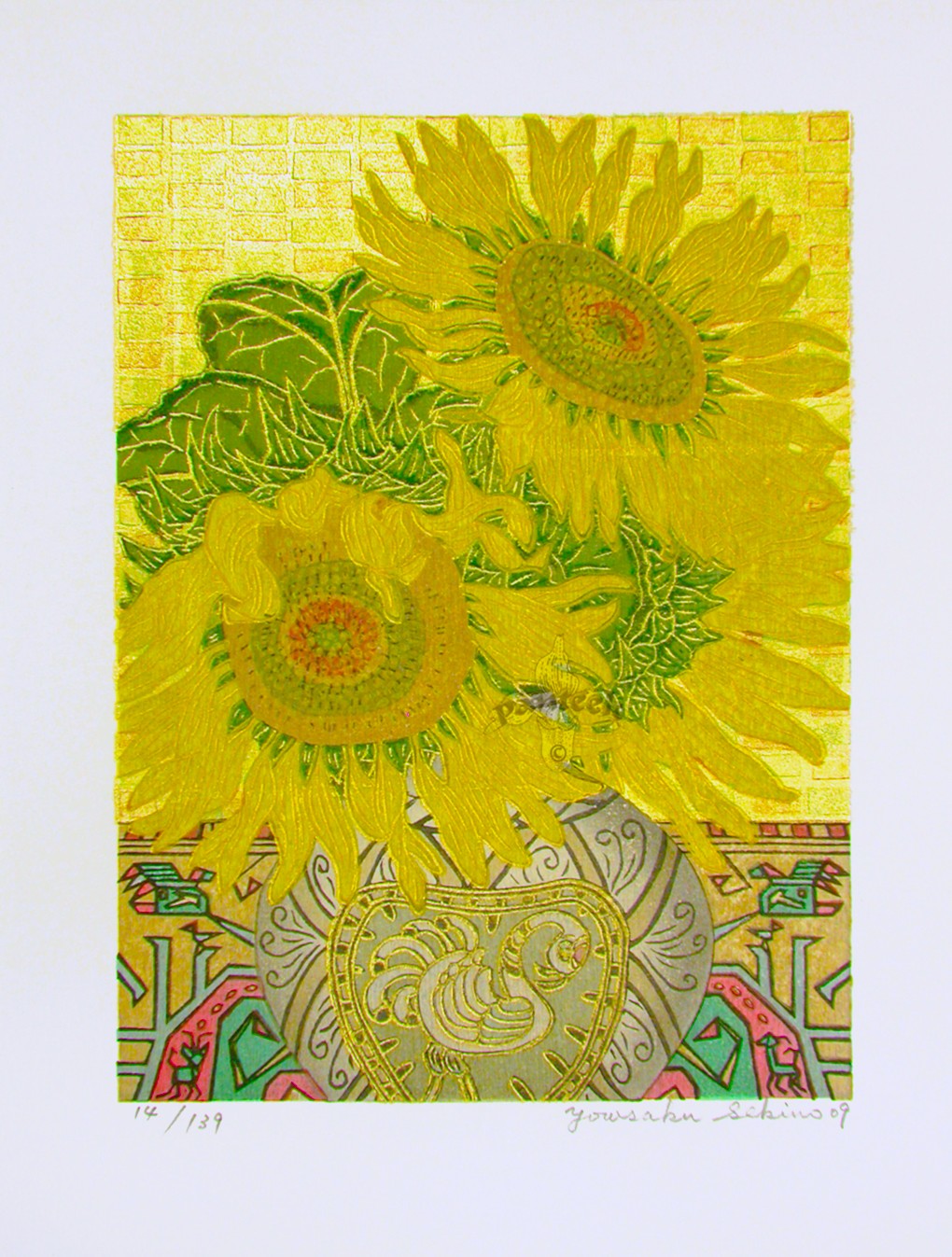 Yousaku Sekino Bird and Sunflower Japanese Woodblock