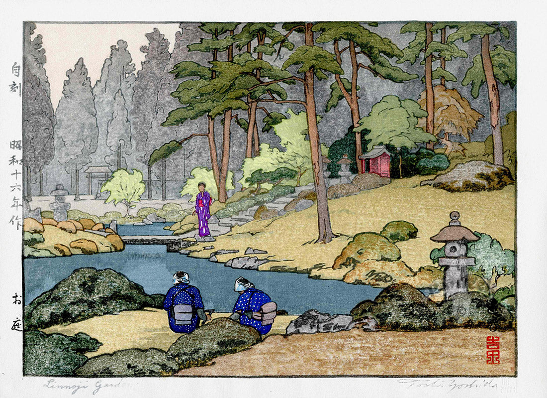 Toshi Yoshida Linnoji Garden Original Woodblock Print