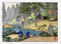 Toshi Yoshida Linnoji Garden Original Woodblock Print