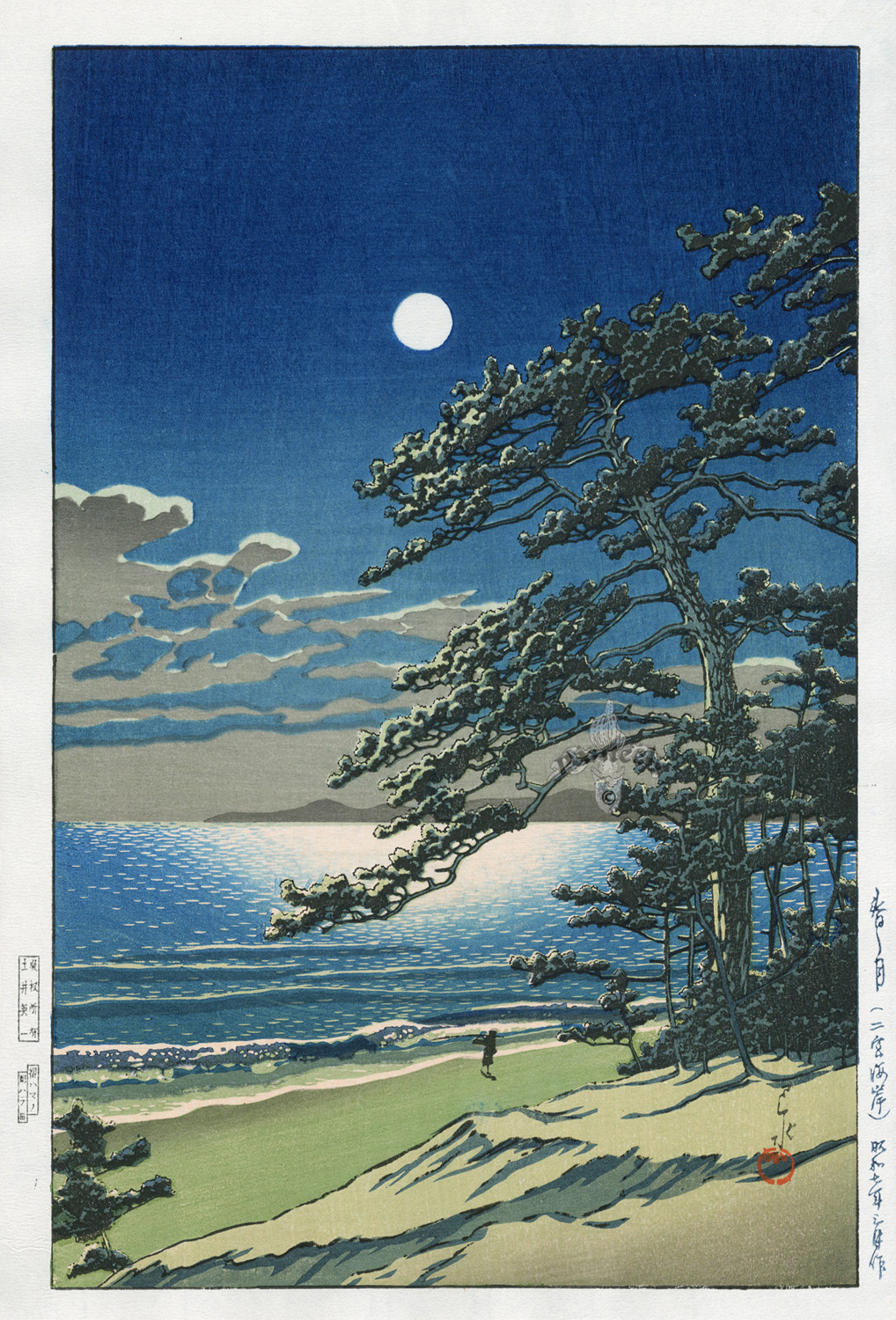 Shin Hanga Japanese Prints